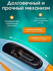 4016 Рулетка для собак XS-922 5м*16,5кг