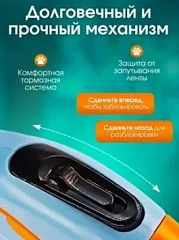 4015 Рулетка д/собак XS-922 3м*11,5кг