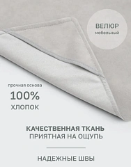 Кровать-гамак для животных 48*35*20см.
