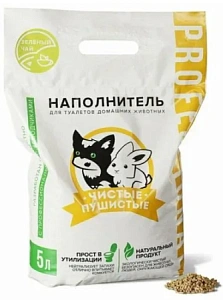"Чистые пушистые комкующийся зеленый чай" 5л