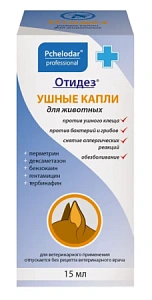 "Отидез" капли для лечения болезней ушей у животных 15мл арт.1521