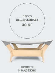 Кровать-гамак для животных 48*35*20см.