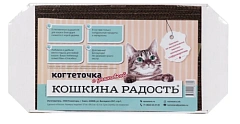 Когтеточка "Кошкина радость" большая 570*285*25